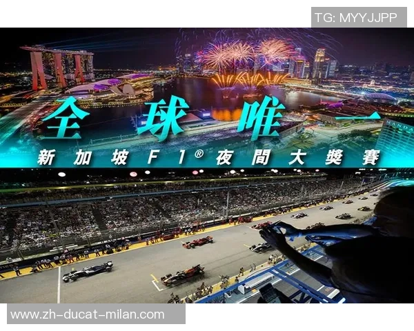 新加坡亲子餐厅协作度:F1赛事期的口碑调查